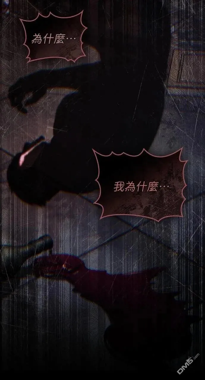 第201页