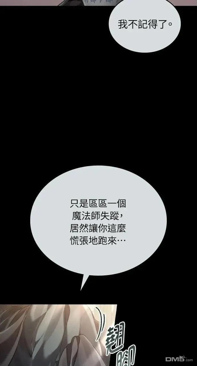 第234页