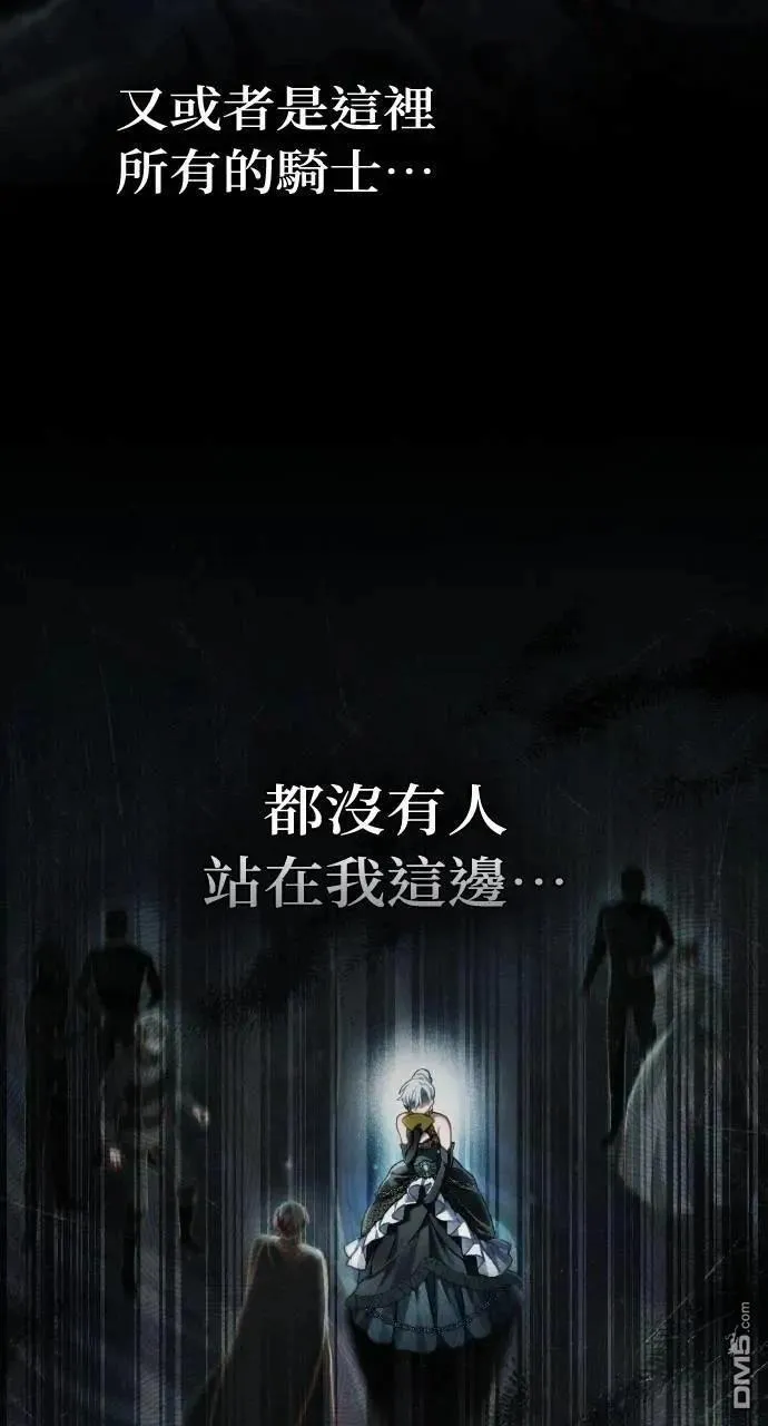 第243页