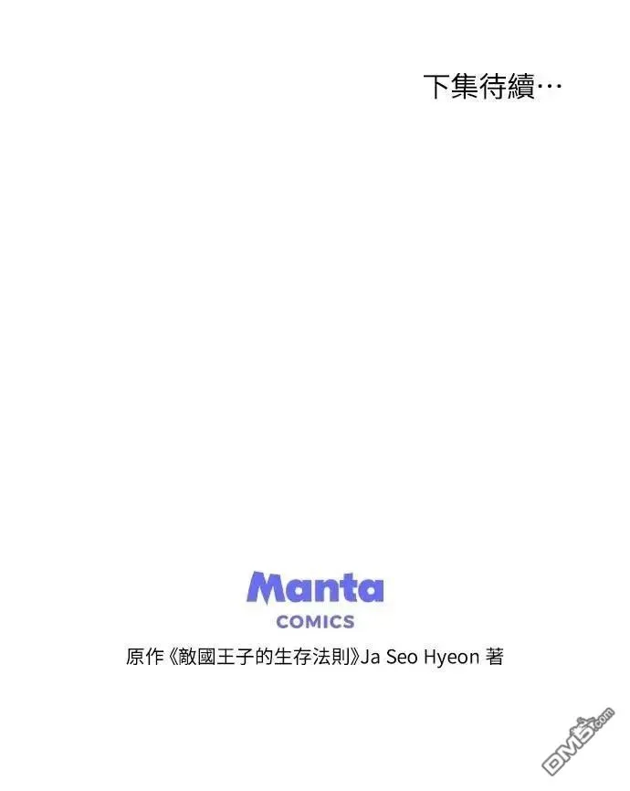 第231页