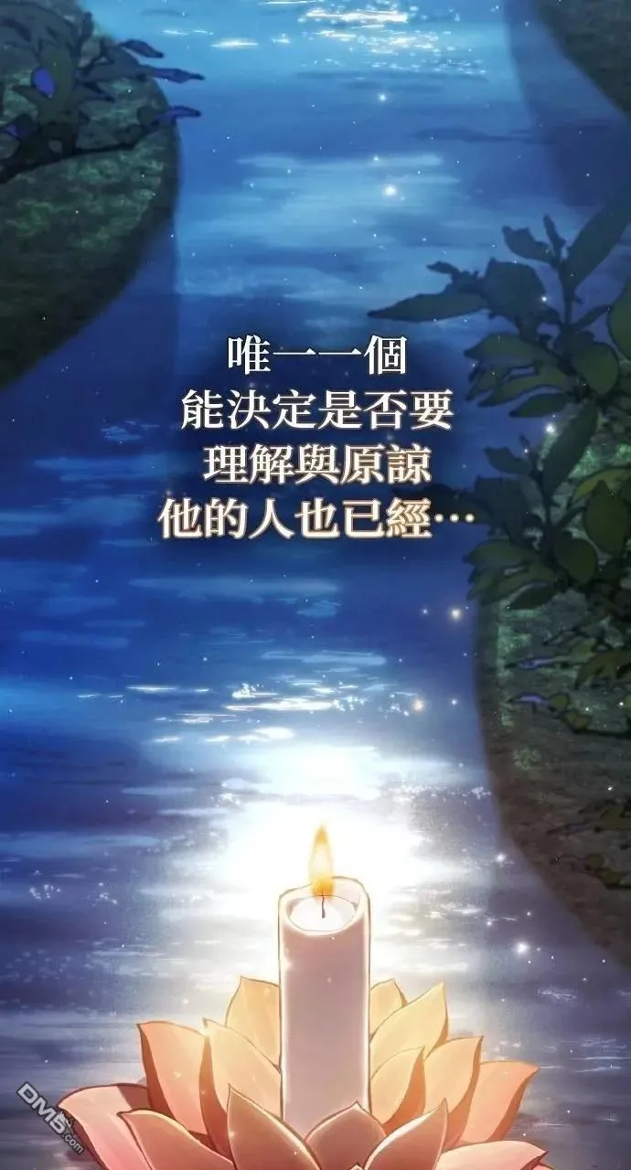 第216页