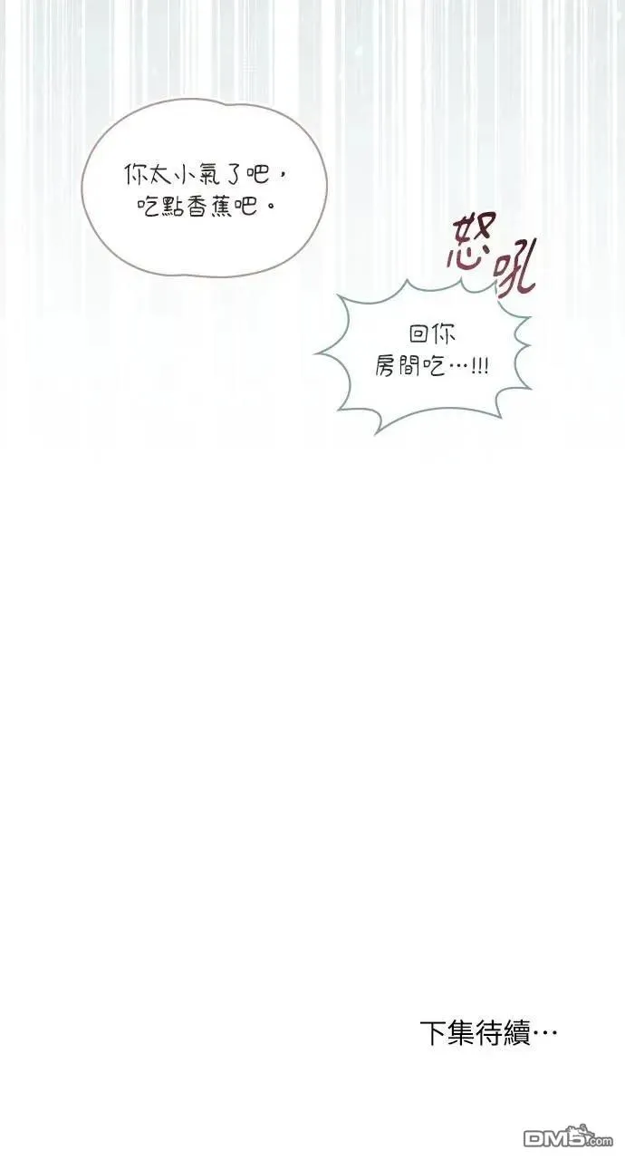 第264页