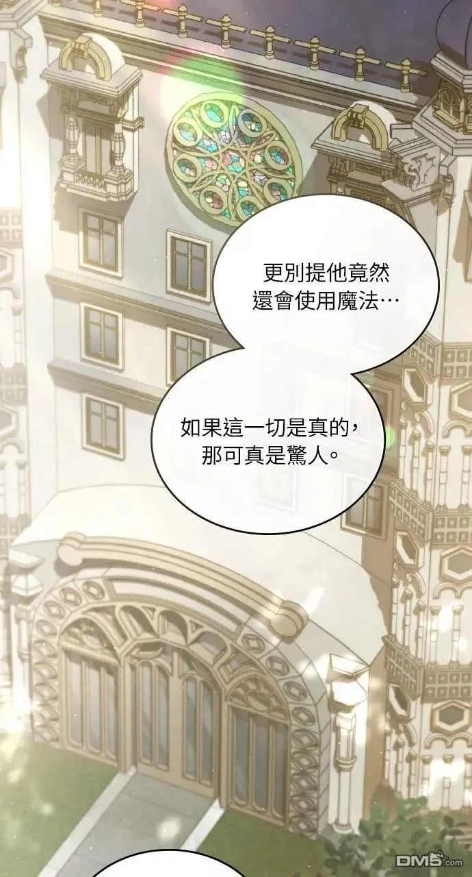 第225页