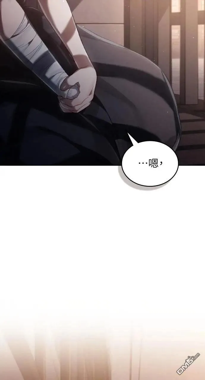 第234页