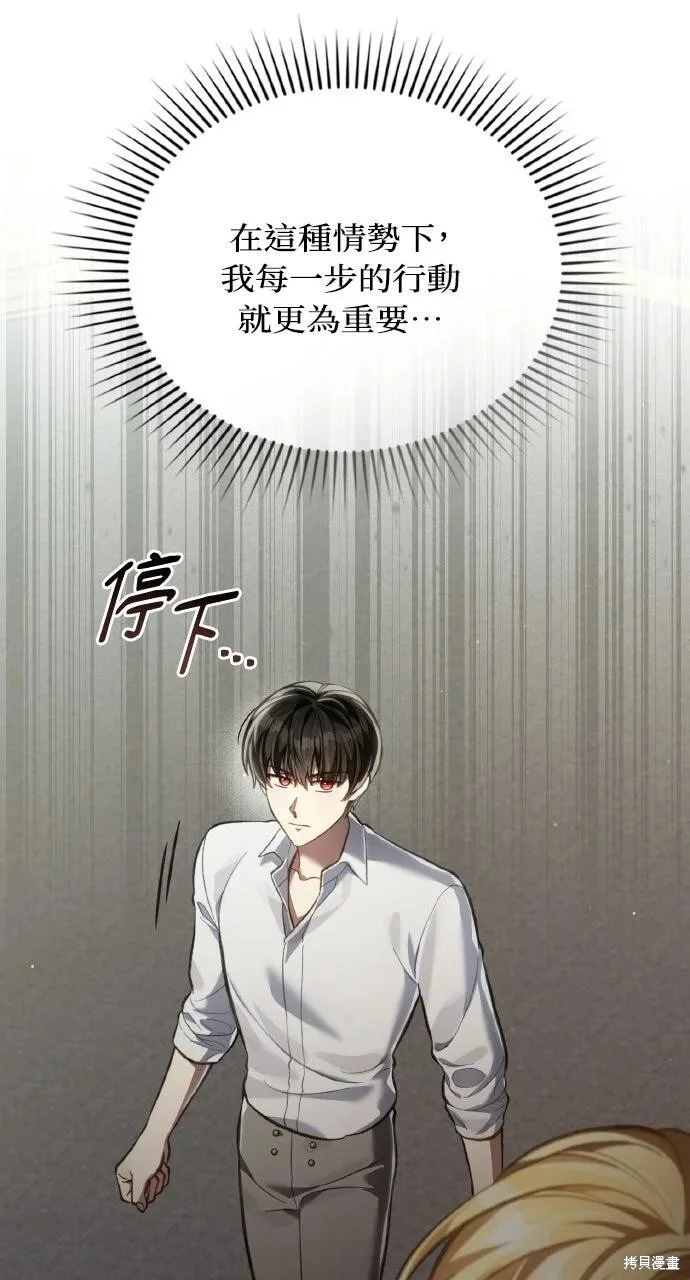 第243页