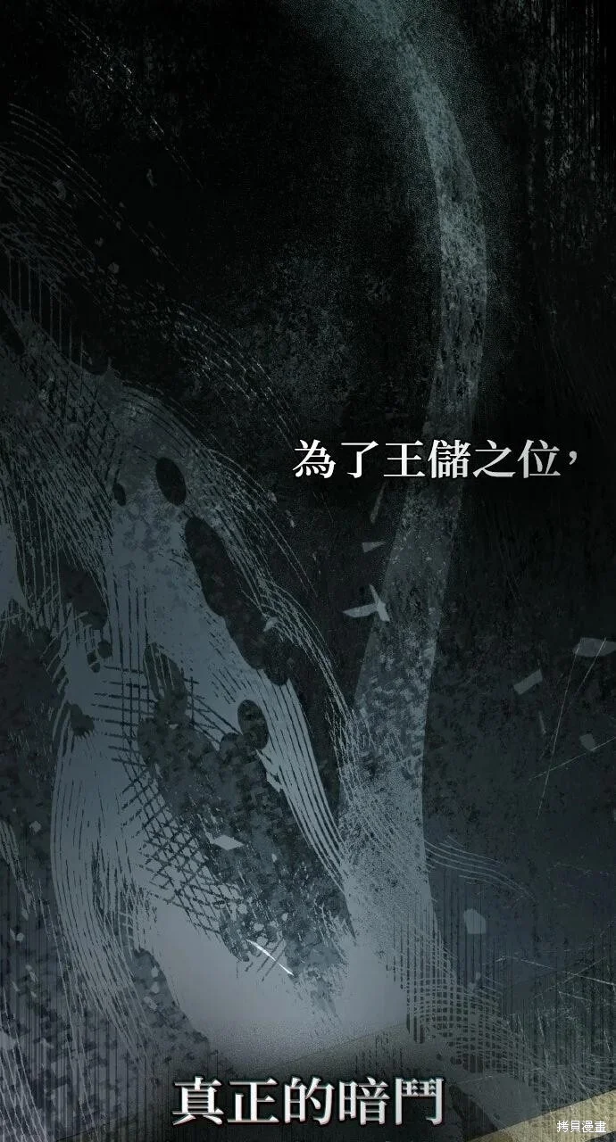 第237页