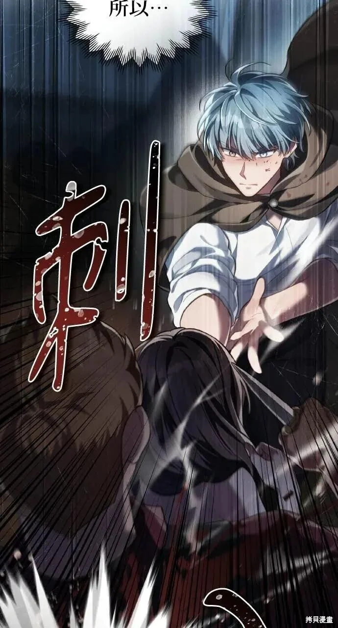 第210页