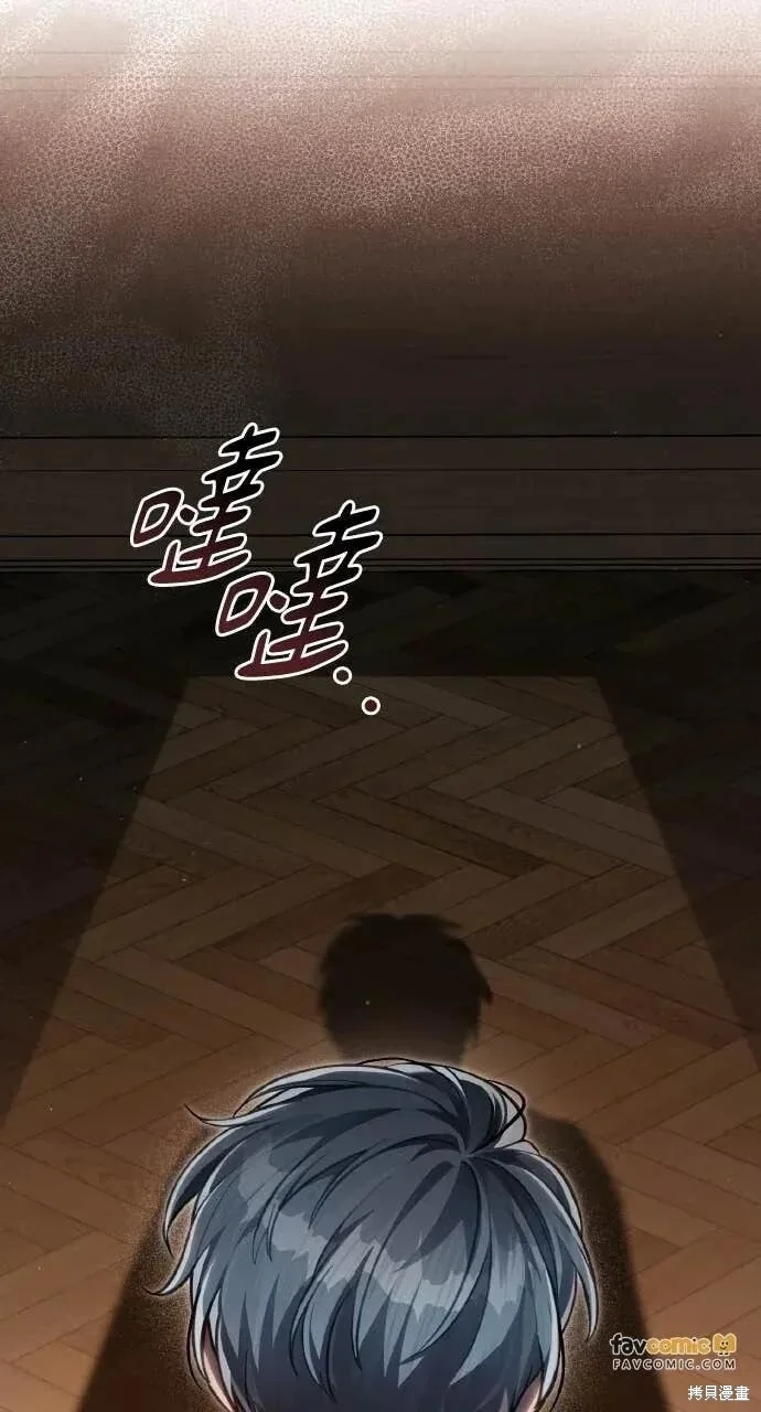 第177页