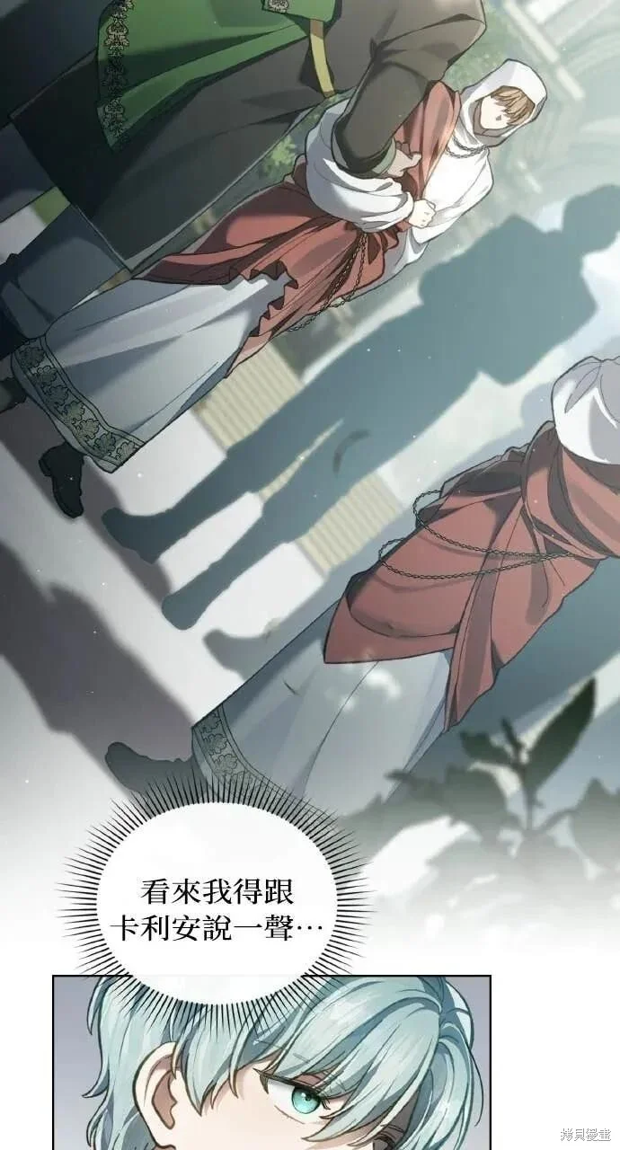第204页