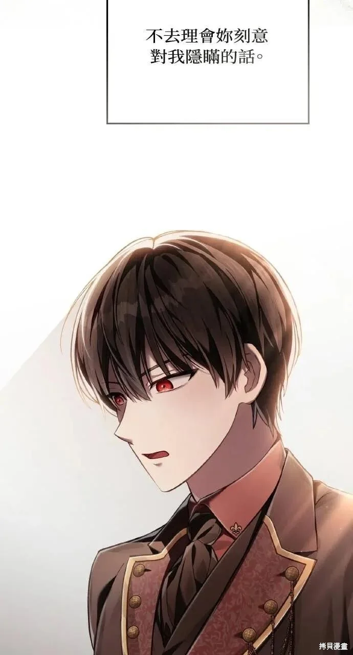 第219页