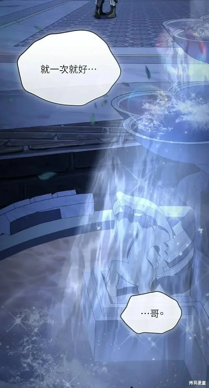 第216页