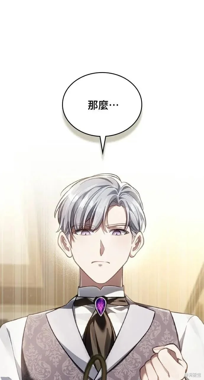 第225页