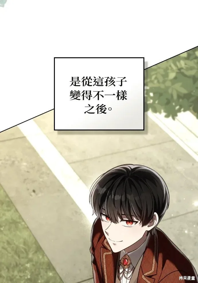 第288页