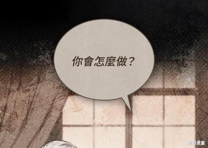 第336页