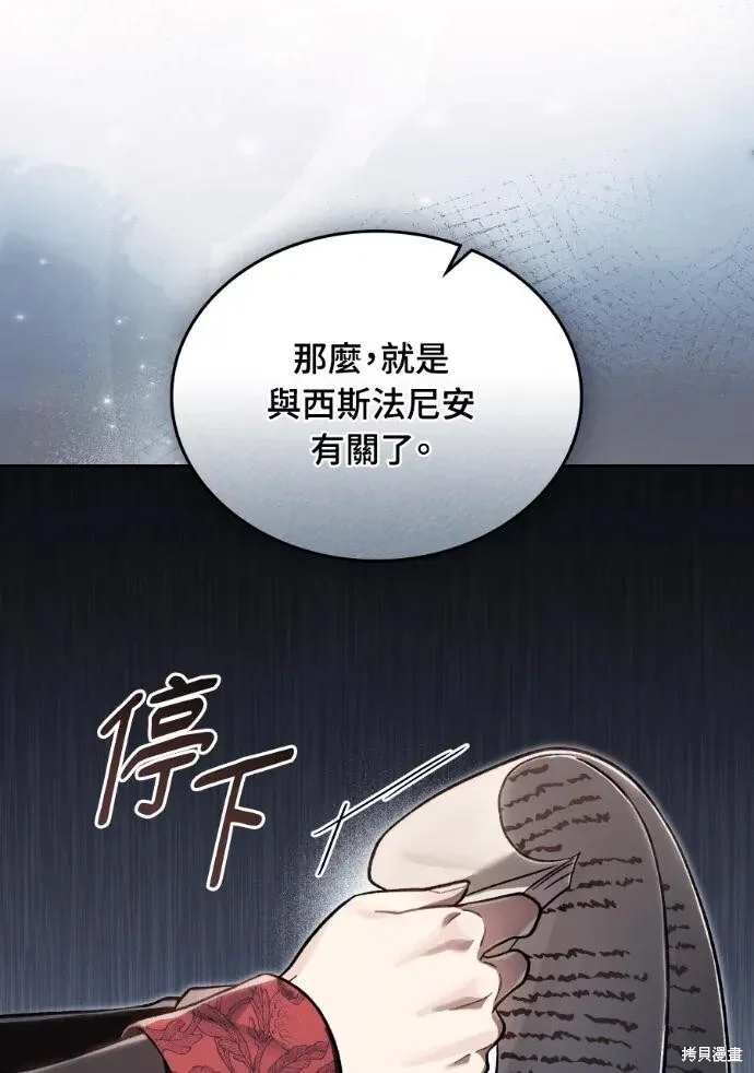 第213页