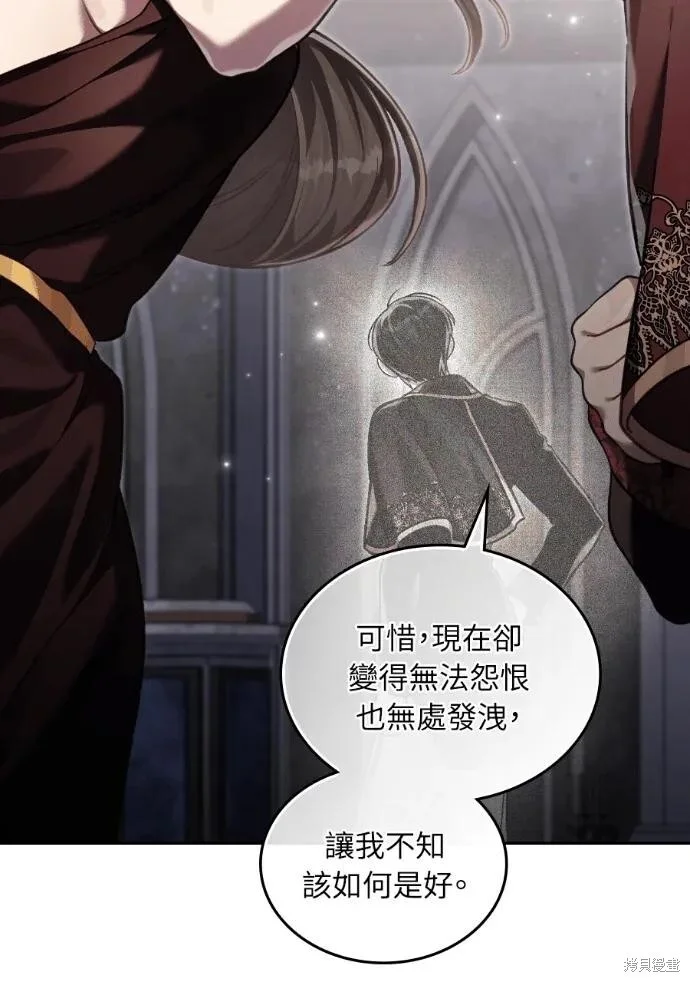 第219页