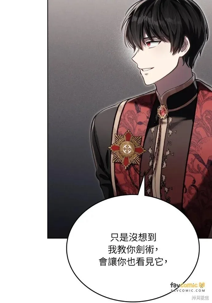第237页