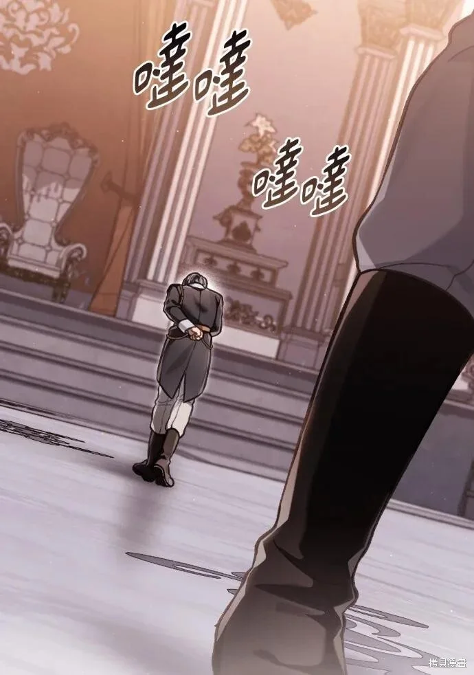 第231页