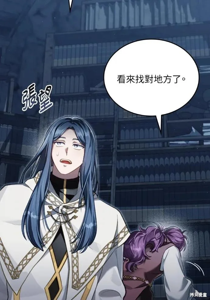 第183页