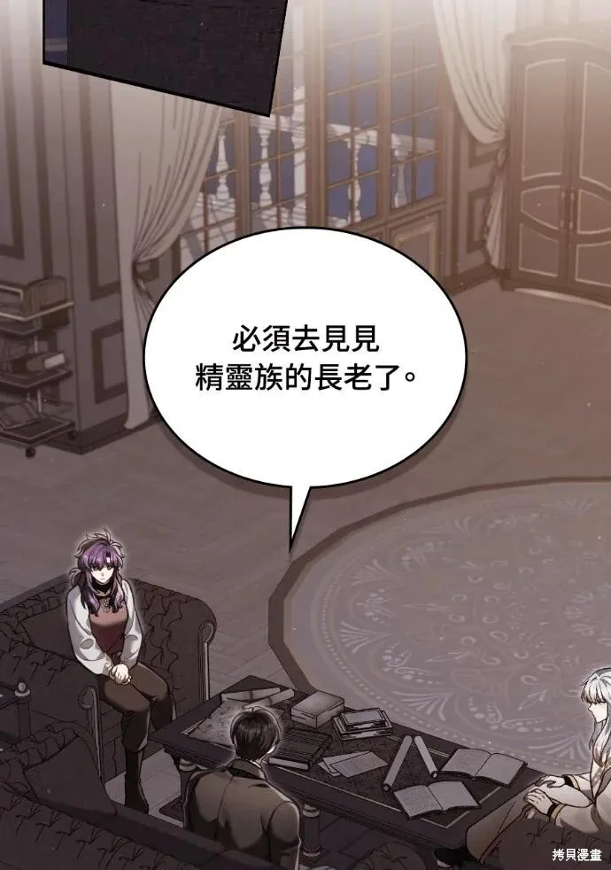 第330页