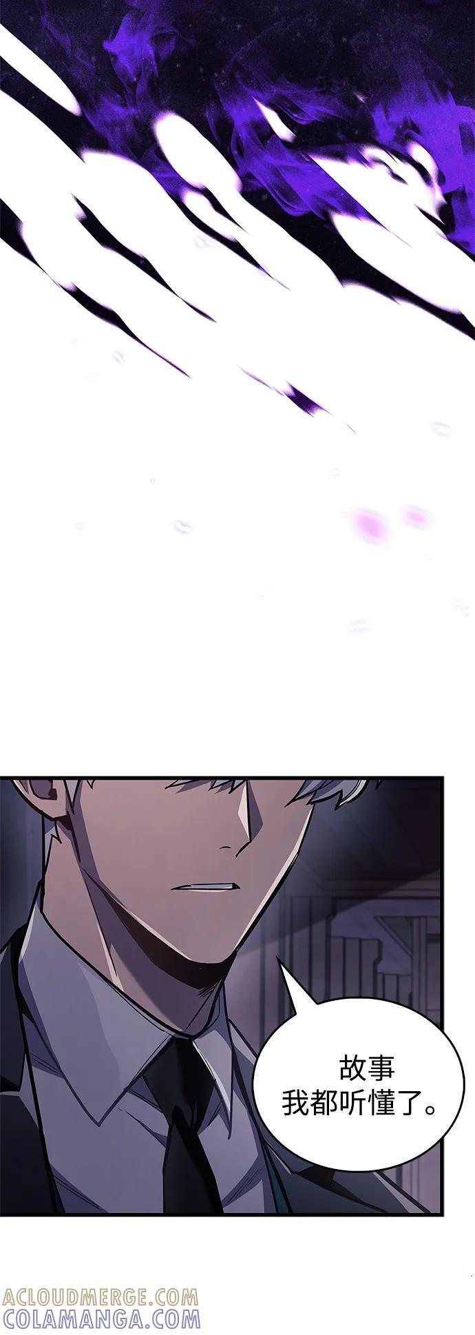 第348页