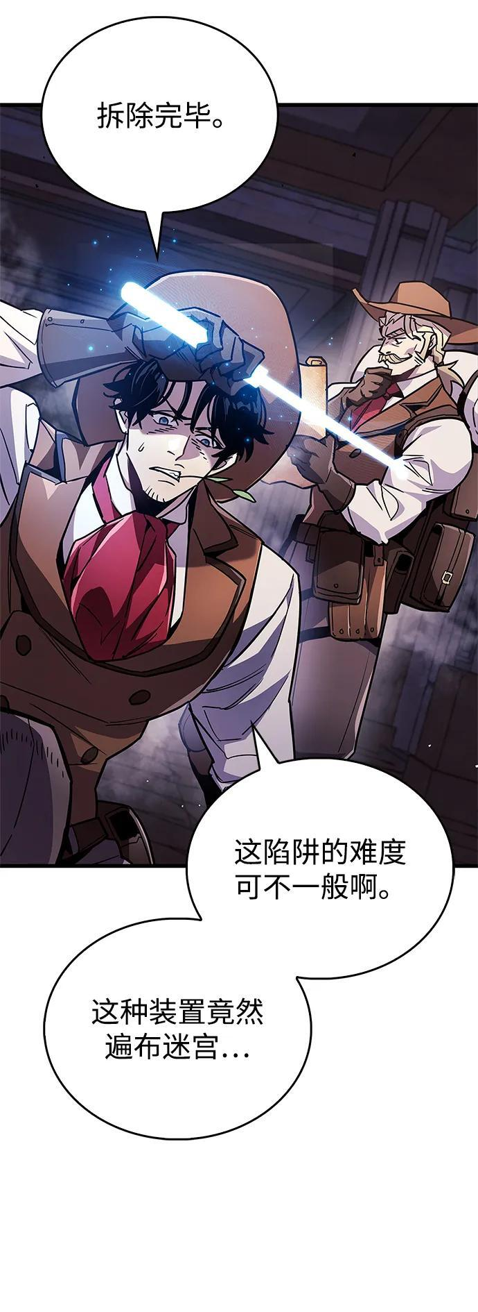 第201页