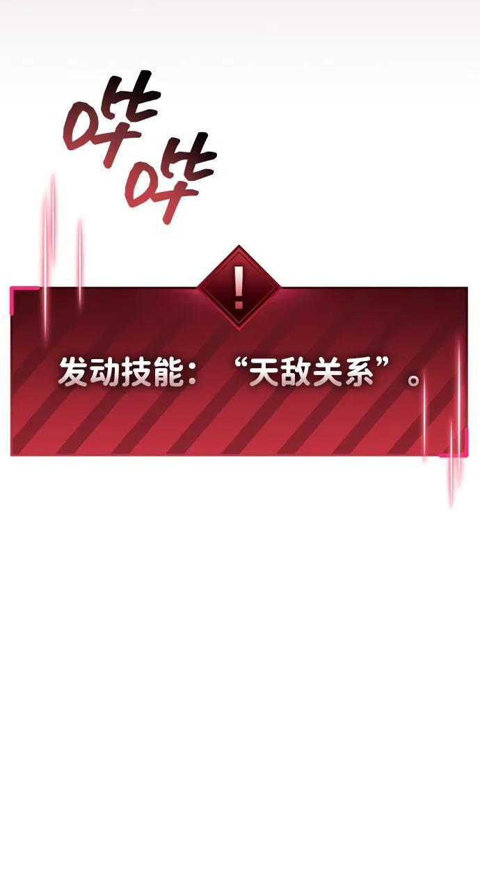 第333页