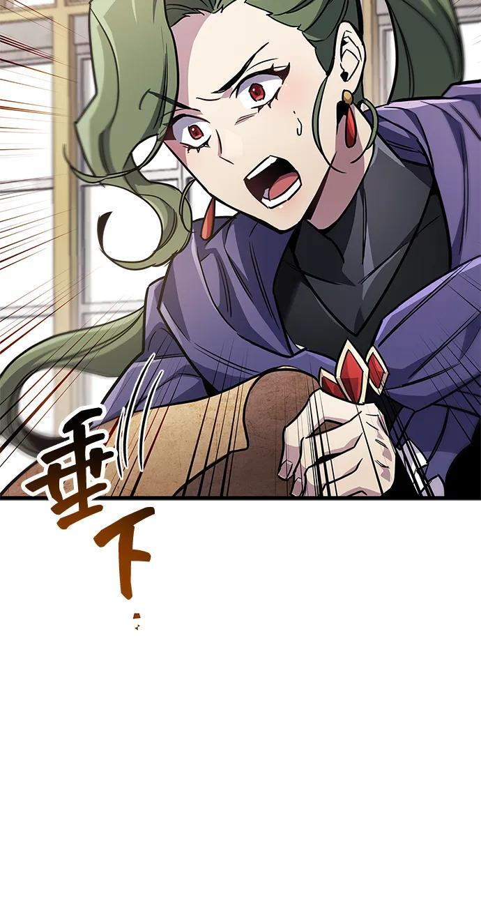 第225页