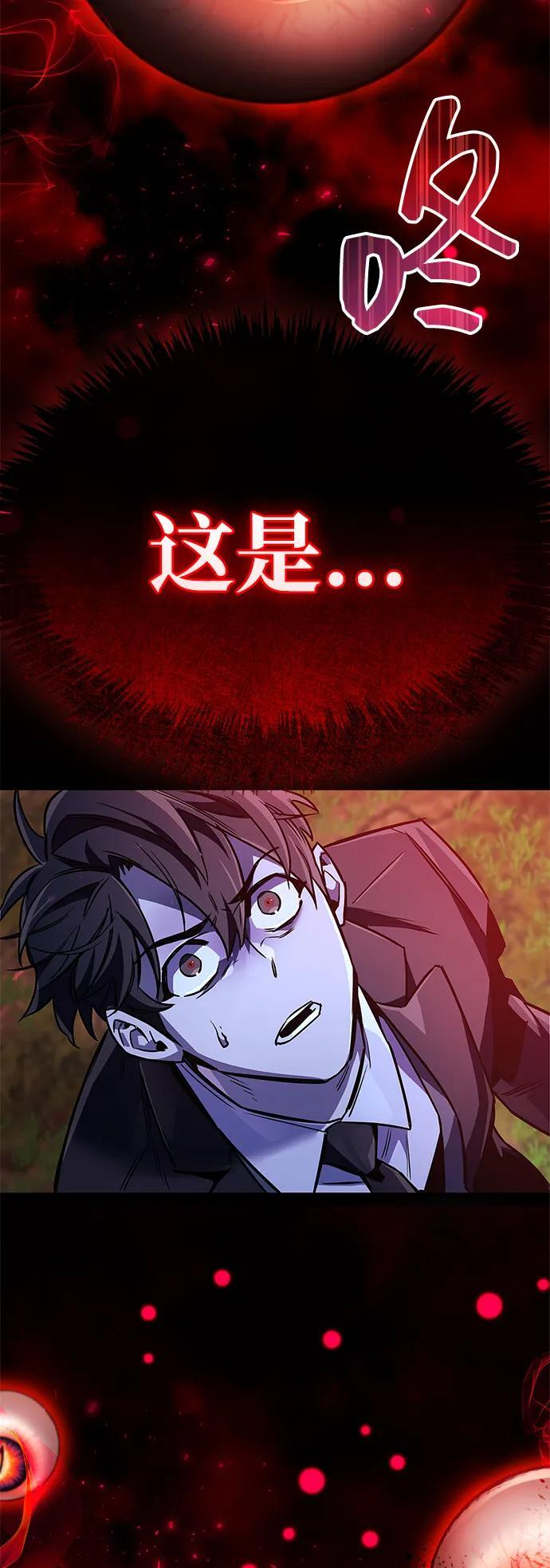 第294页