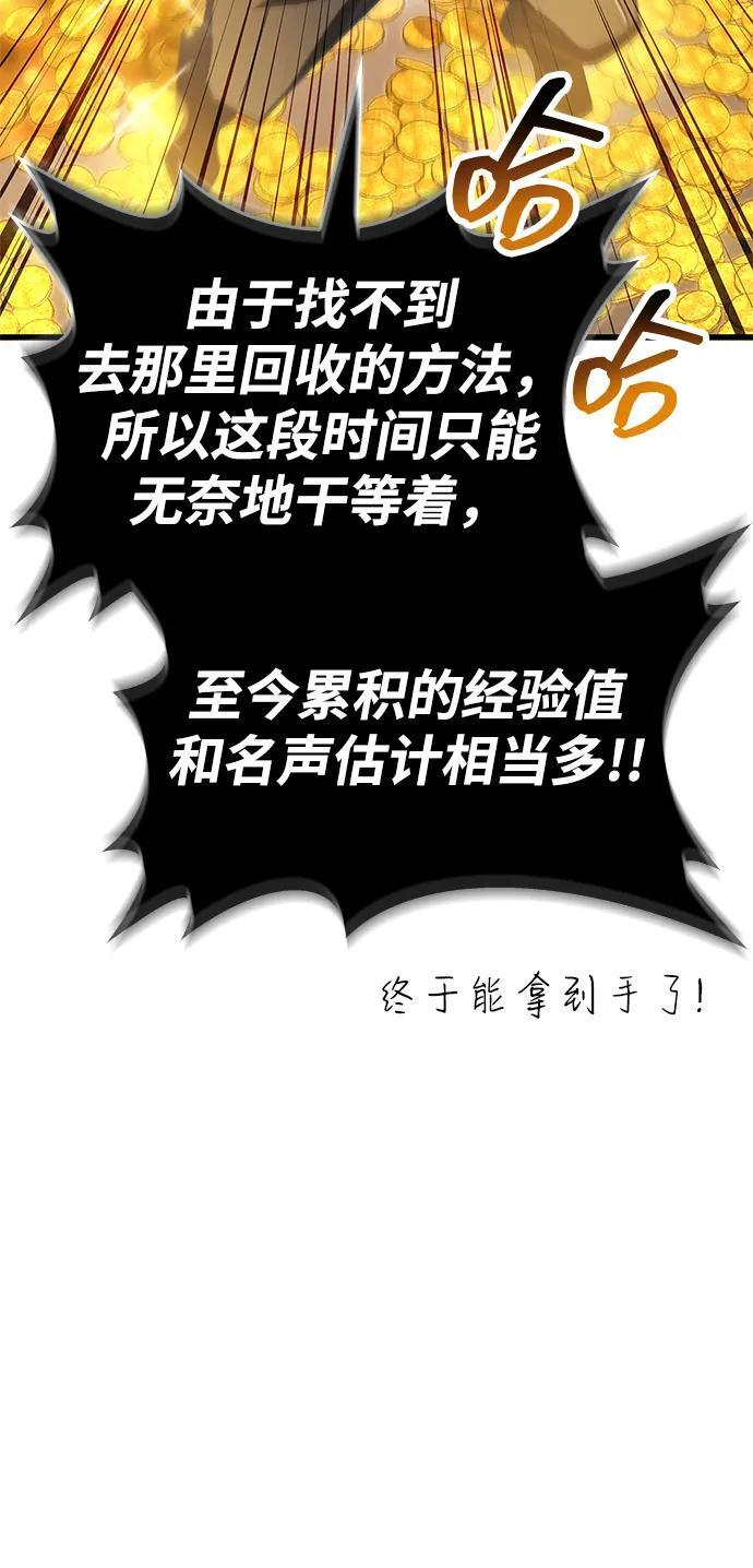 第267页