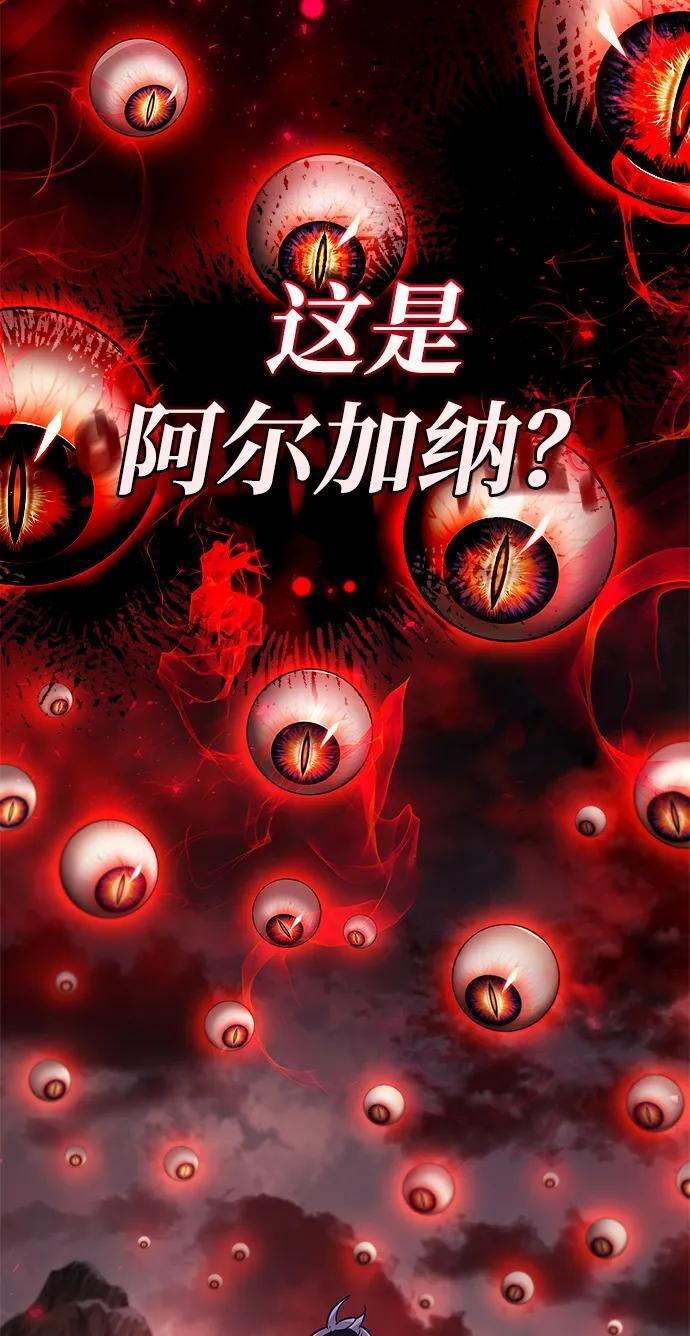 第297页