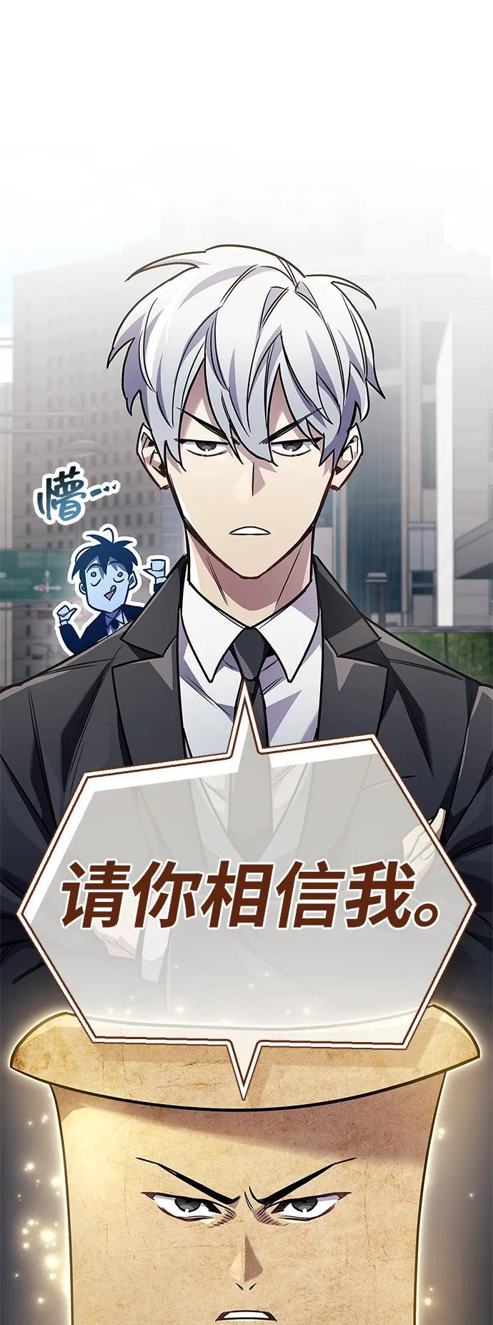 第219页