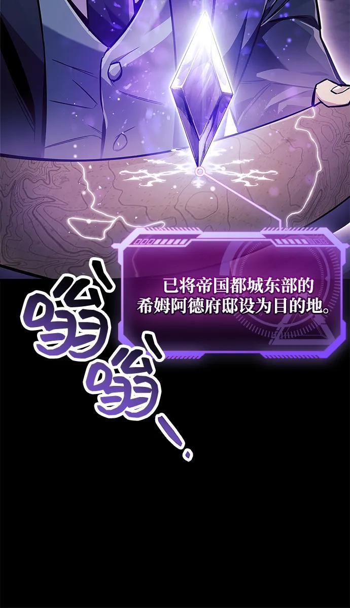 第273页