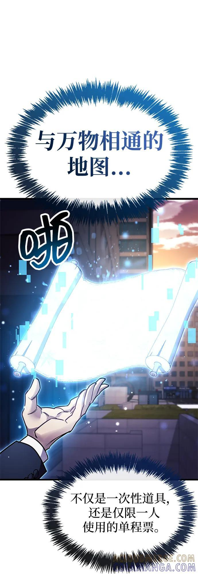 第240页