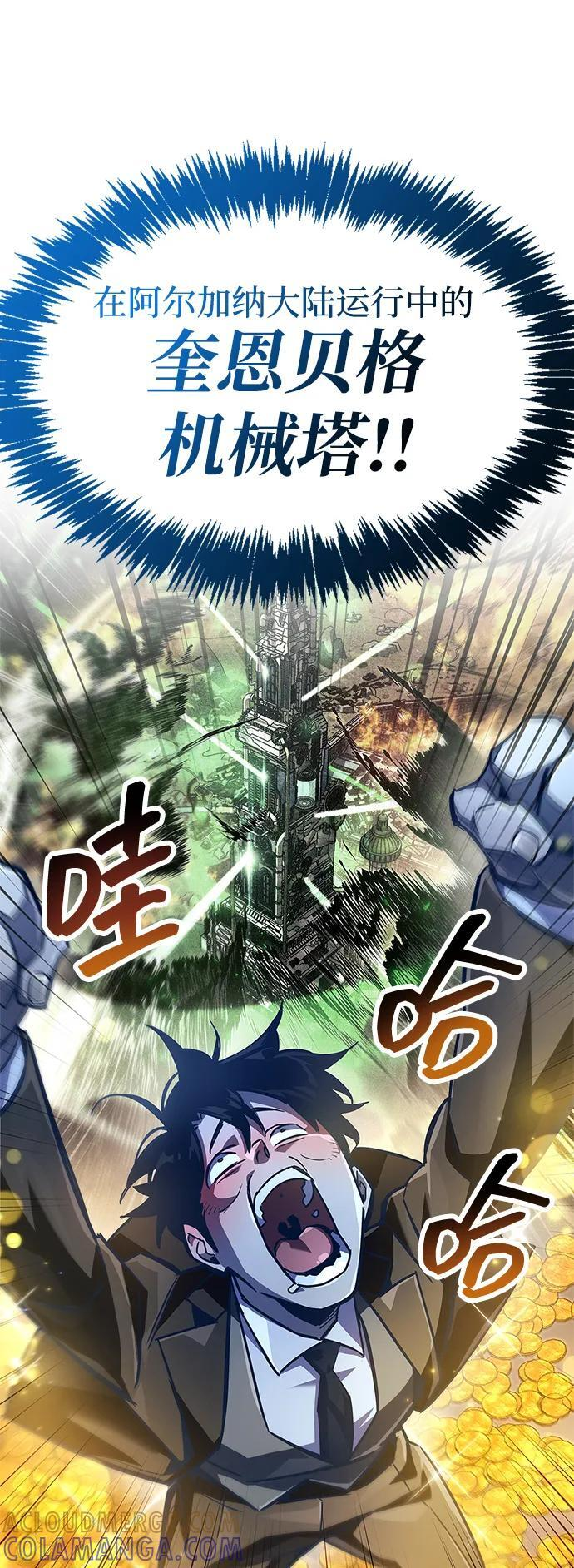 第264页