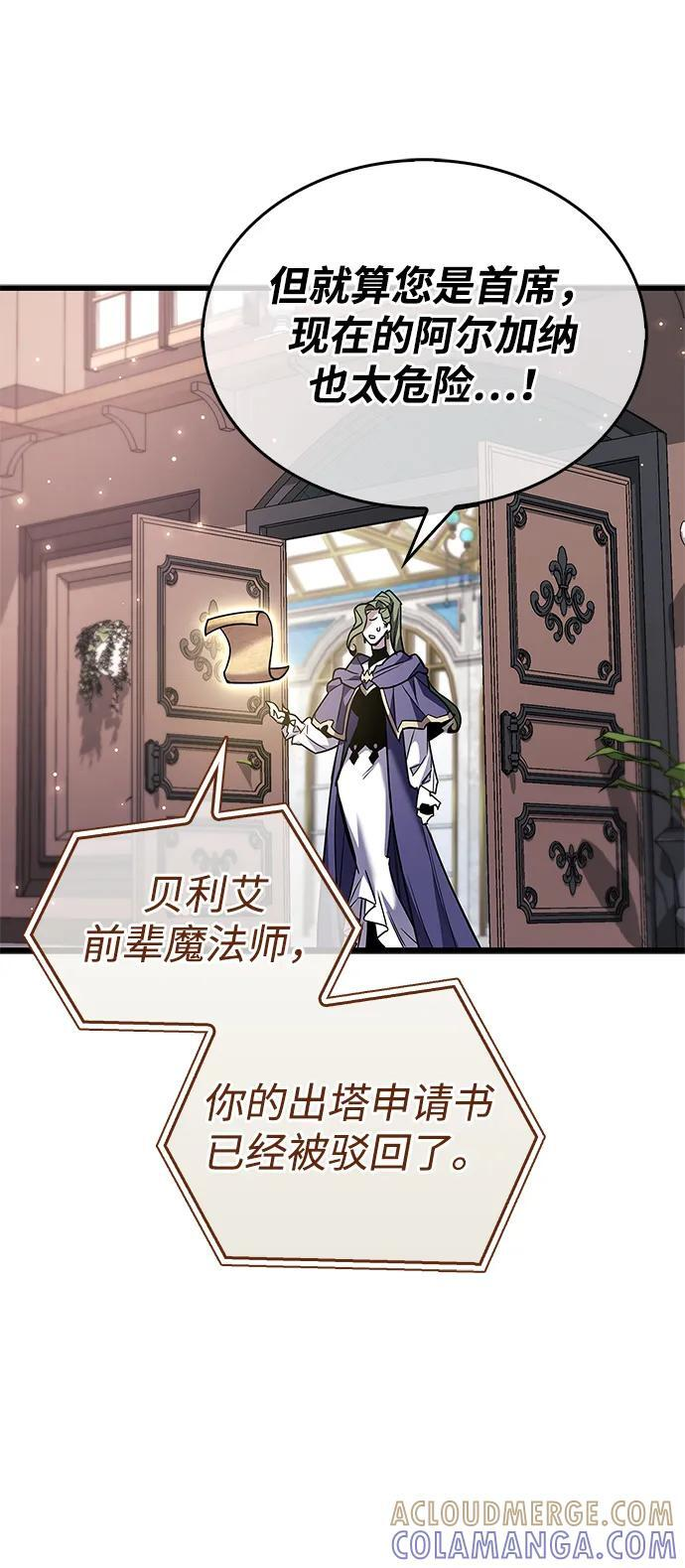 第216页