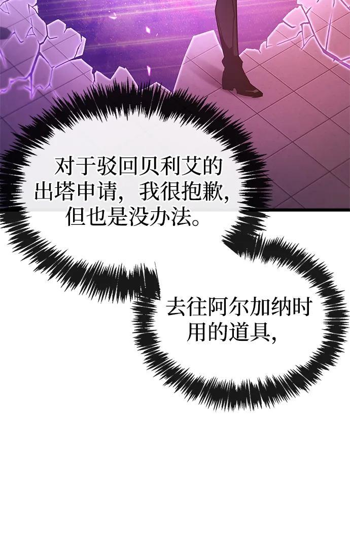 第237页