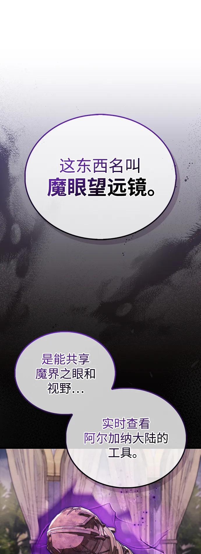 第255页