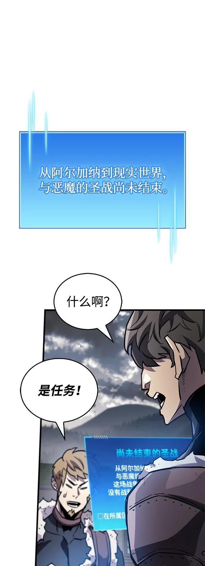 第348页