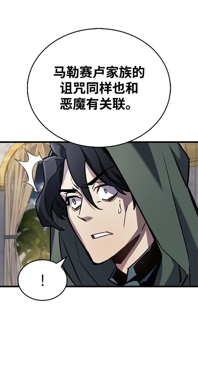 第306页