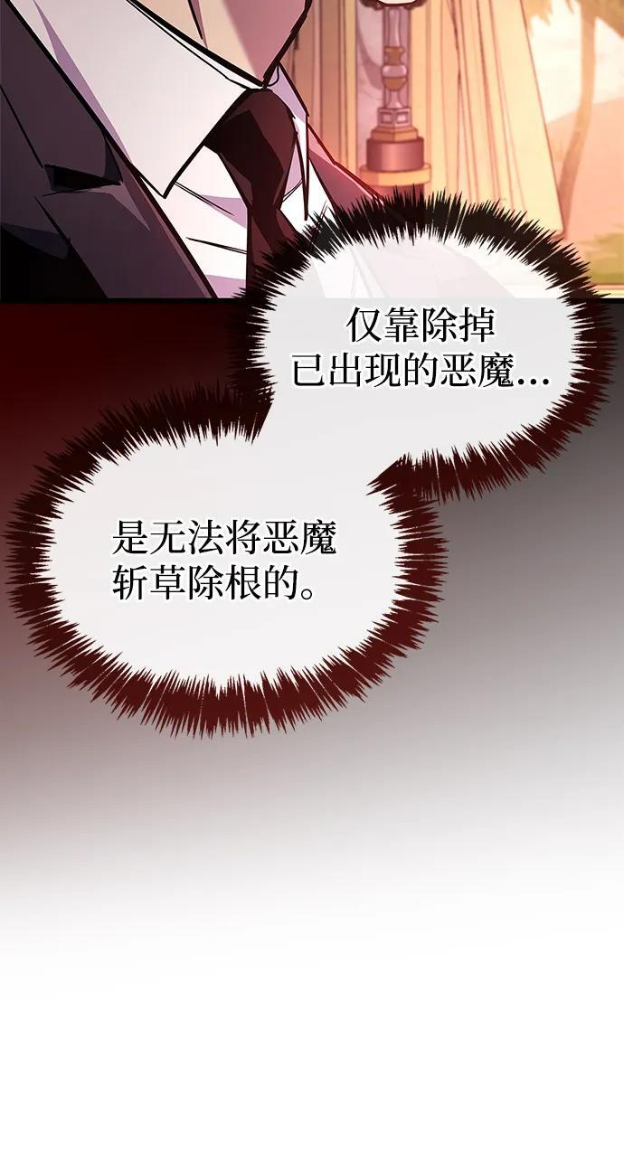 第288页