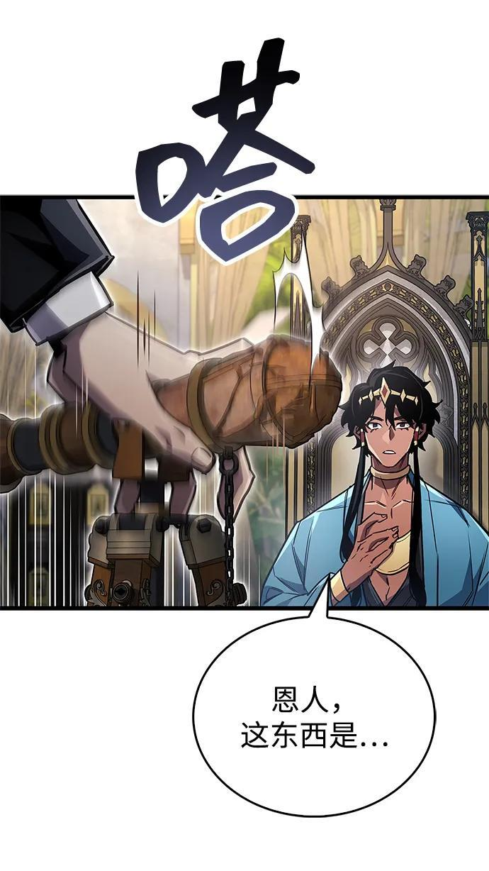 第252页