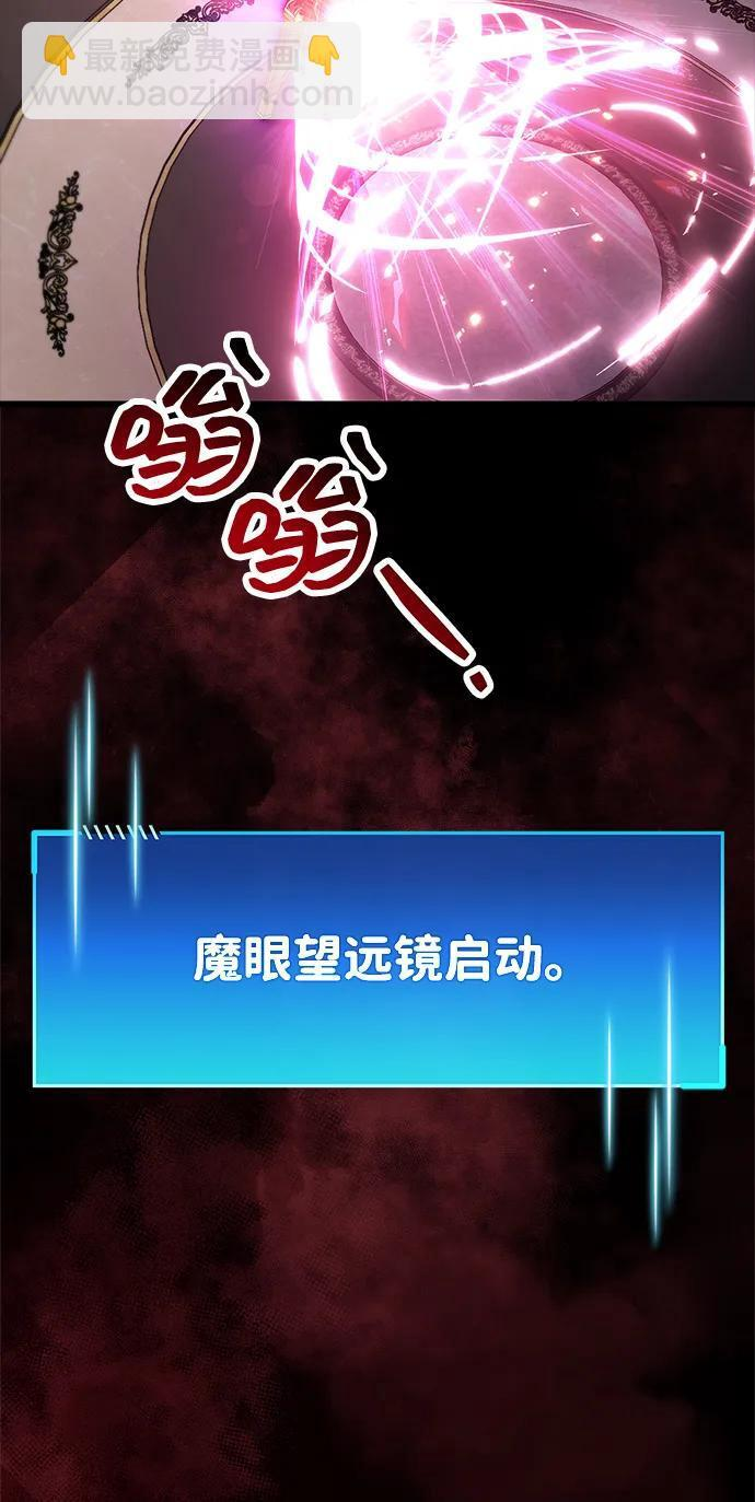 第267页