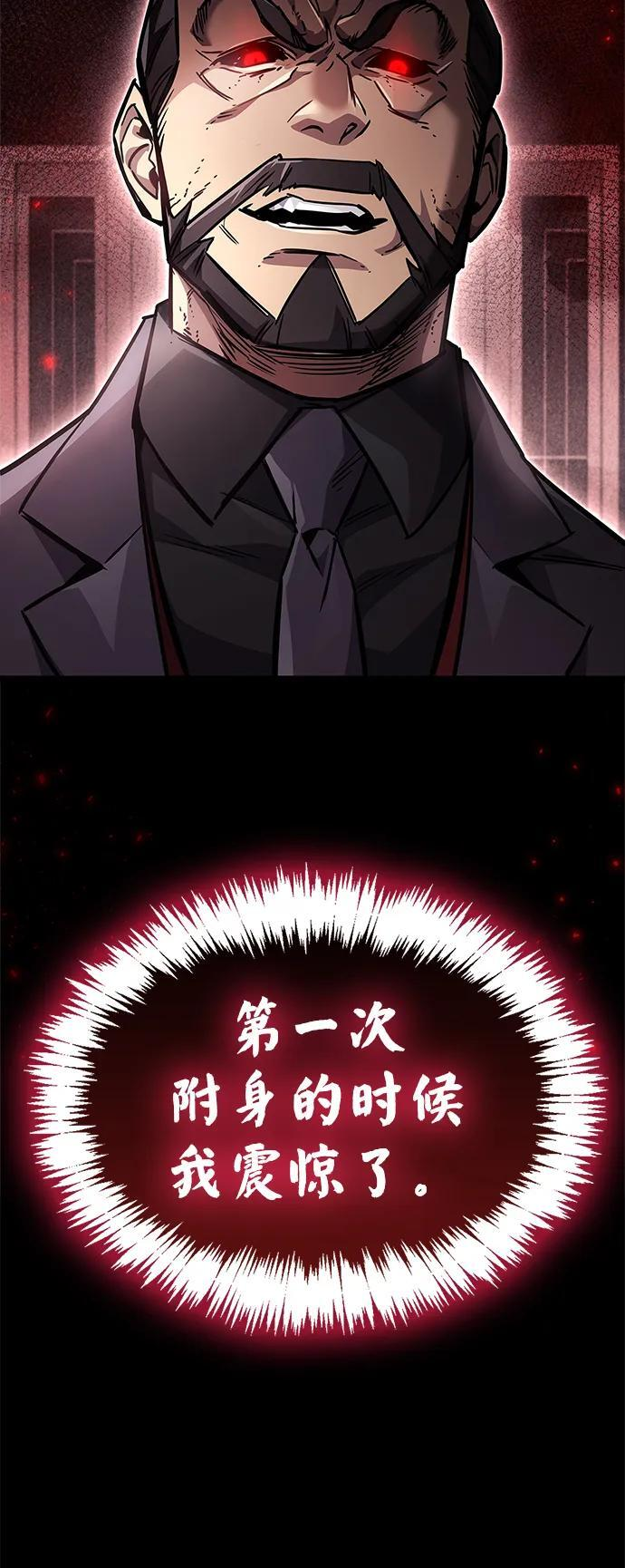 第240页
