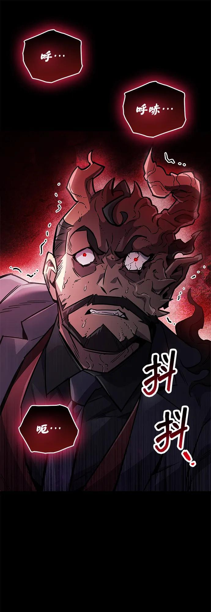 第282页