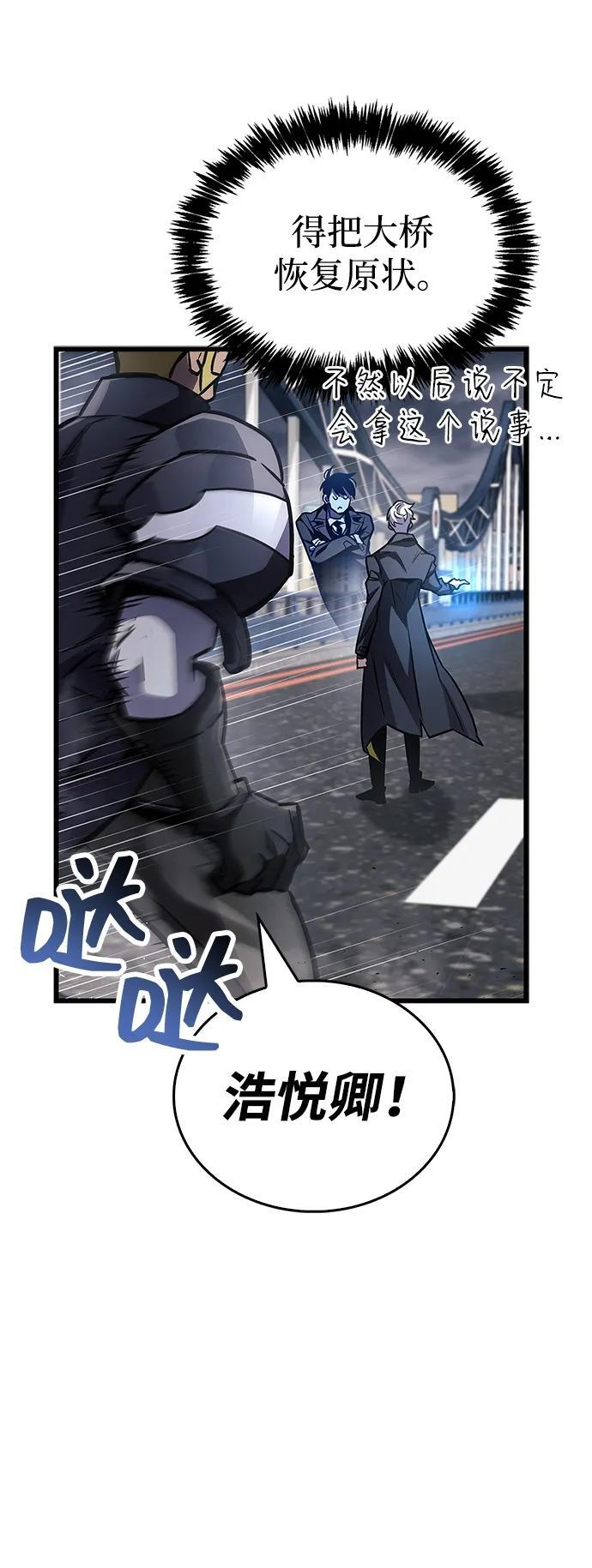 第210页