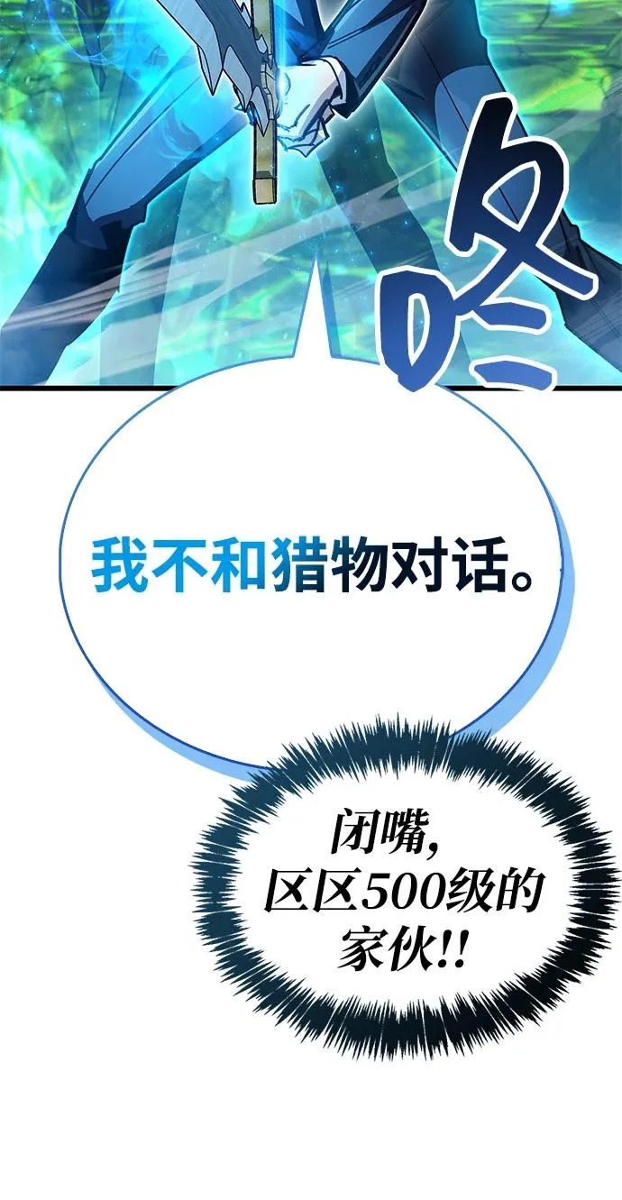 第270页