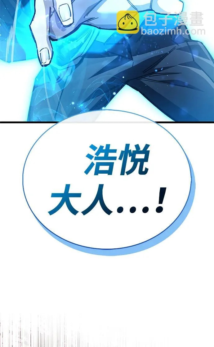 第258页