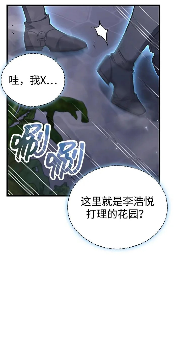 第246页