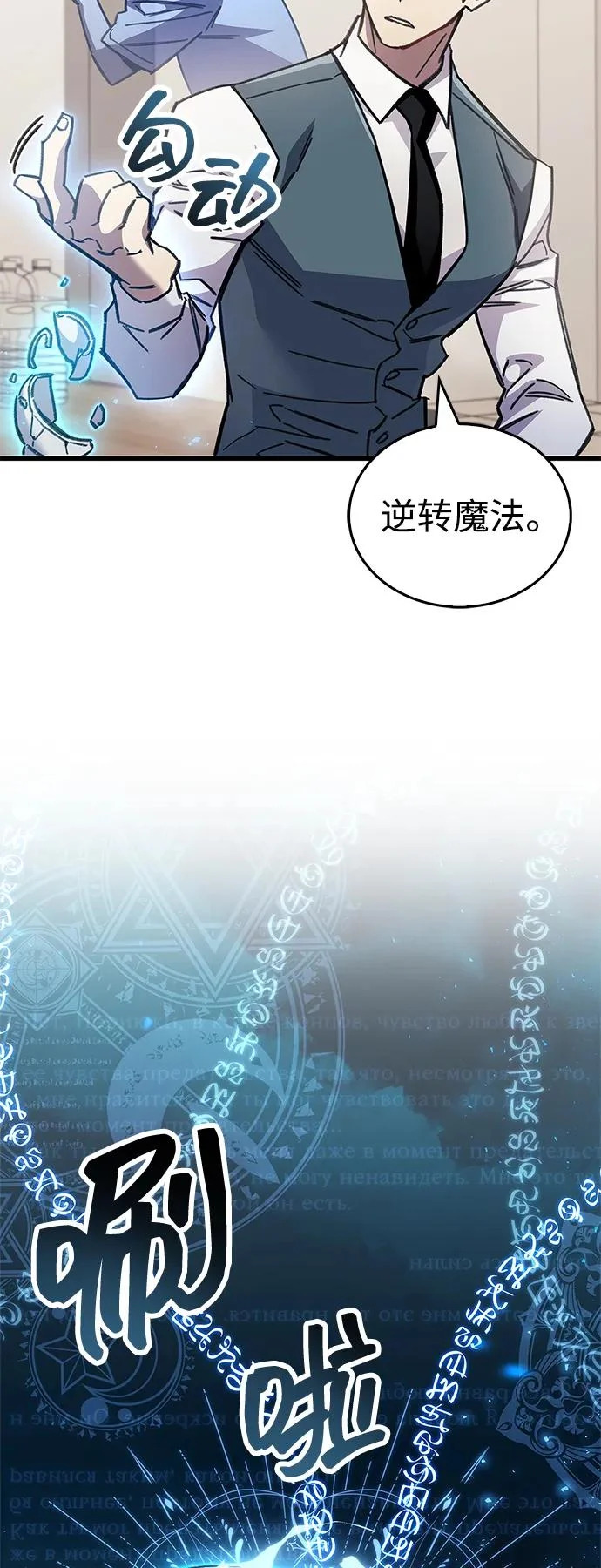 第267页